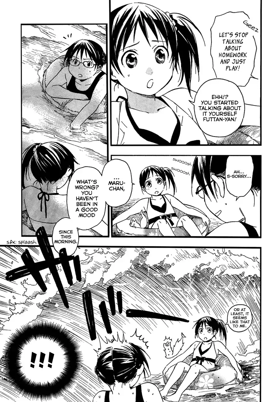 Inari, Konkon, Koi Iroha Chapter 12 12